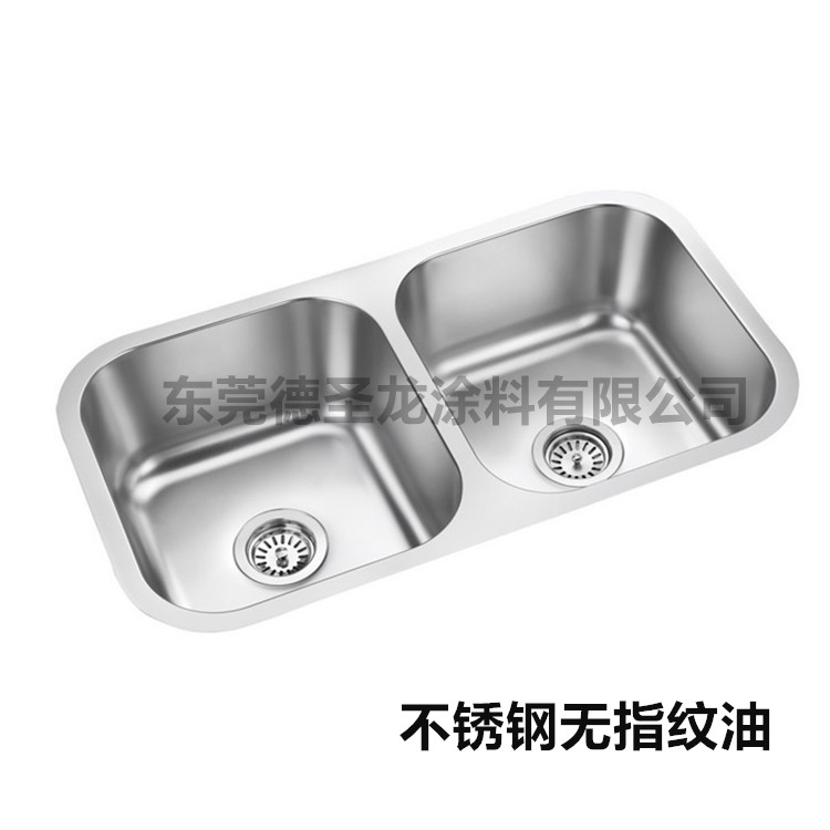 疏油疏水拉絲防指紋油產(chǎn)品